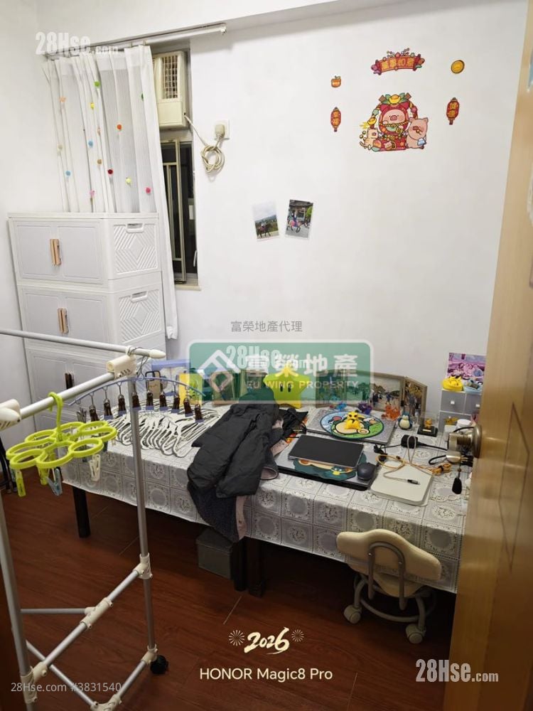 Chinese Mansion Sell 3 Bedrooms , 1 Bathroom 515 ft²