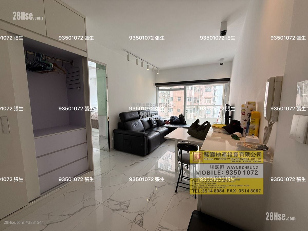Bel Mount Garden Rental 1 Bedroom , 1 Bathroom 511 ft²