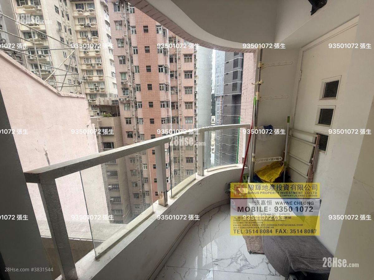 Bel Mount Garden Rental 1 Bedroom , 1 Bathroom 511 ft²