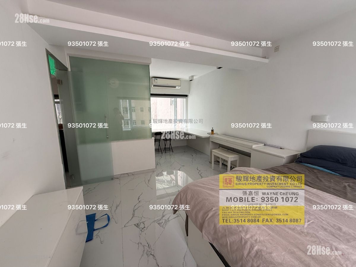 Bel Mount Garden Rental 1 Bedroom , 1 Bathroom 511 ft²