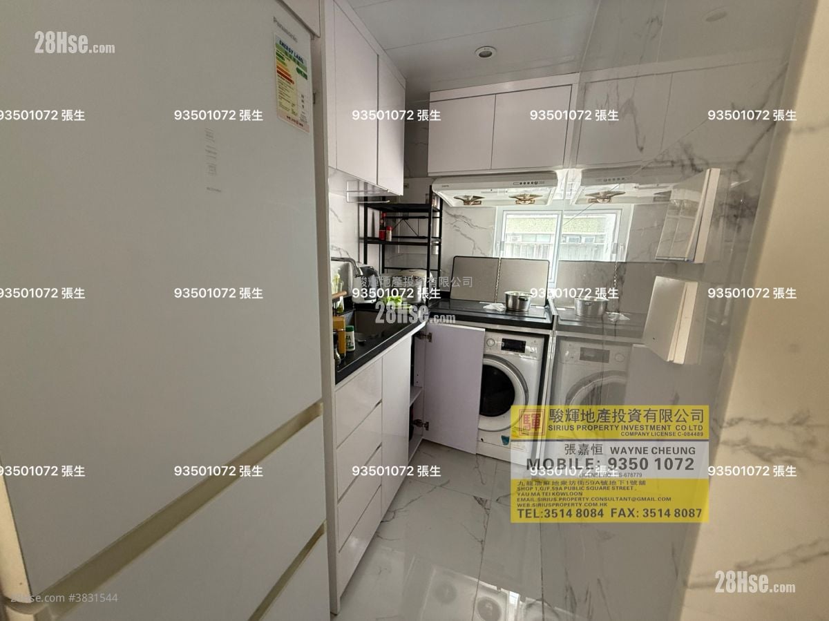 Bel Mount Garden Rental 1 Bedroom , 1 Bathroom 511 ft²