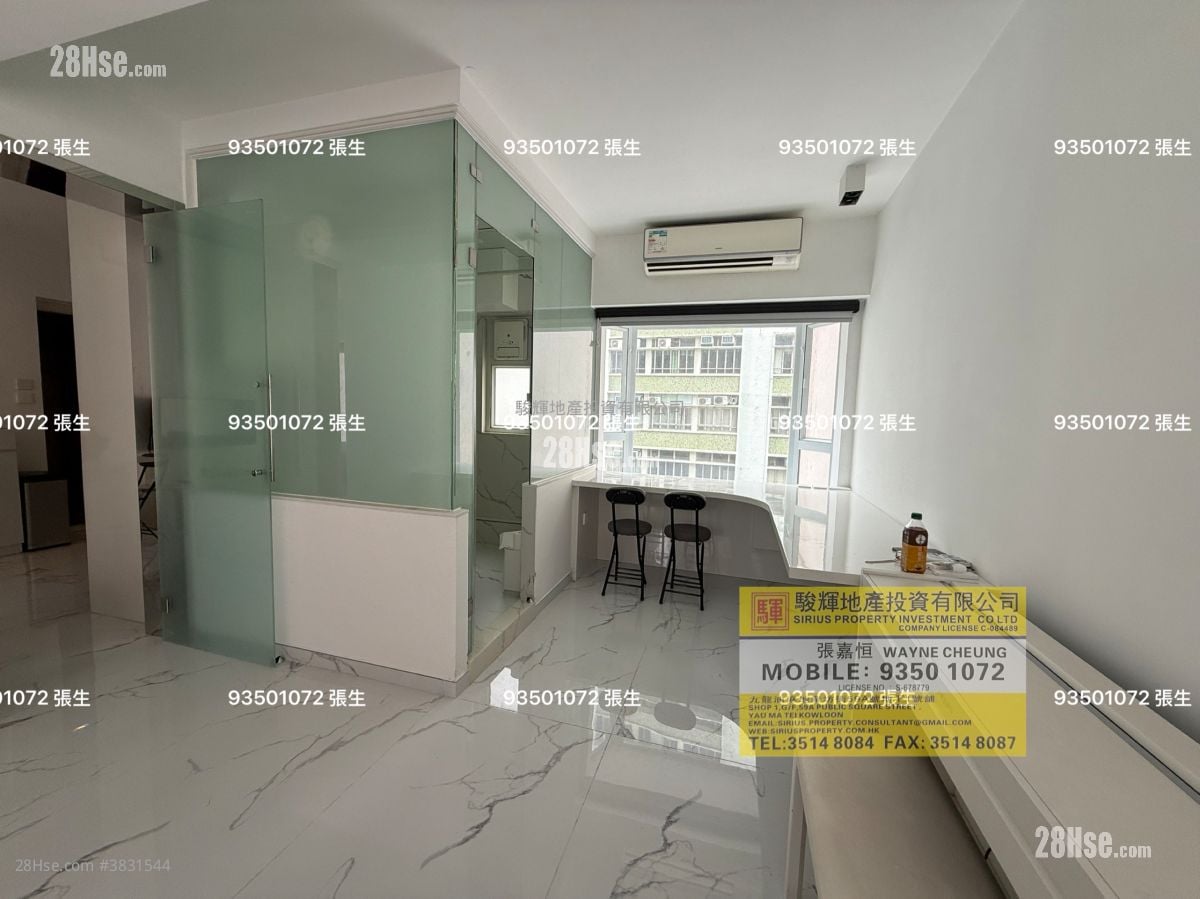 Bel Mount Garden Rental 1 Bedroom , 1 Bathroom 511 ft²