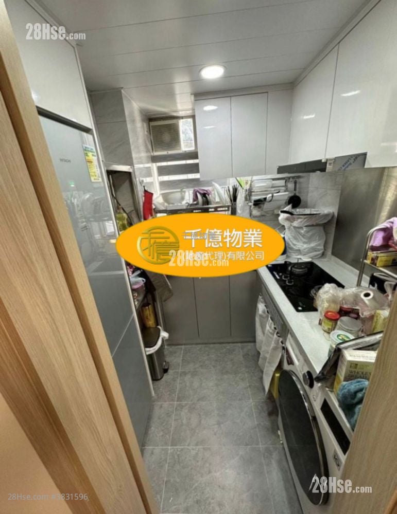 凱德苑 售盤 2 房 , 1 浴室 488 平方呎