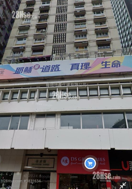 高威楼 租盘 1 房 , 1 厕所