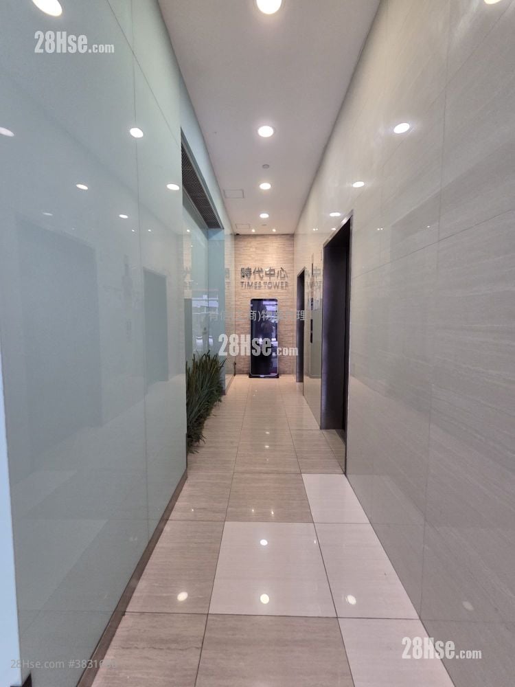 Times Tower Rental 2 Bedrooms