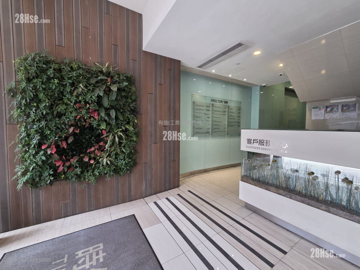 Times Tower Rental 2 Bedrooms