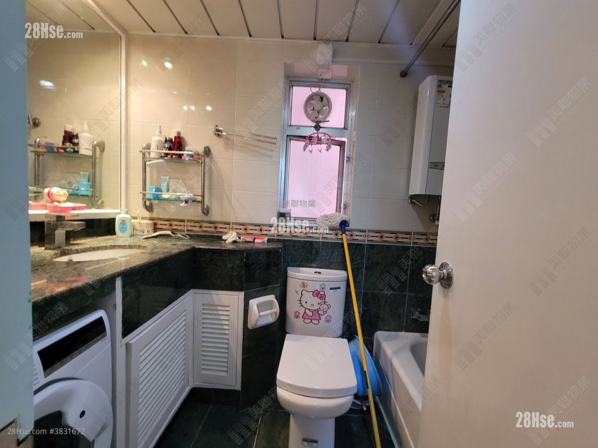 Discovery Park Sell 2 Bedrooms 485 ft²