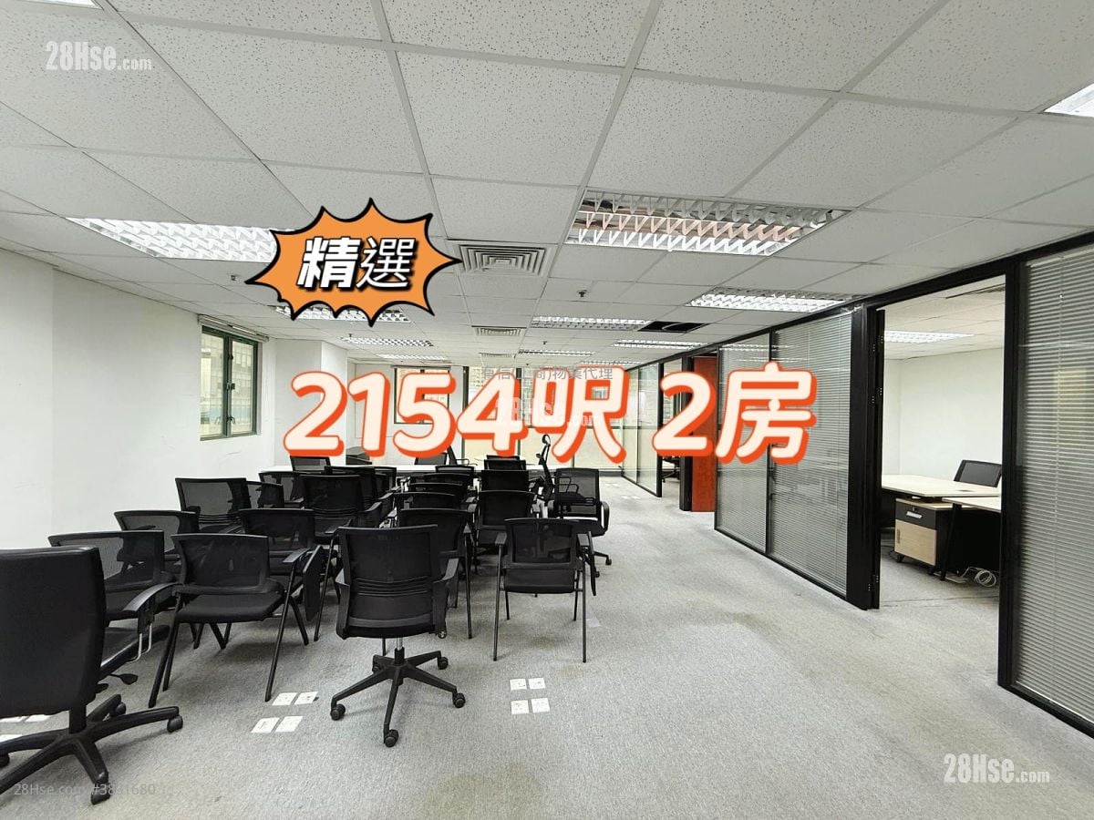 Times Tower Rental 2 Bedrooms