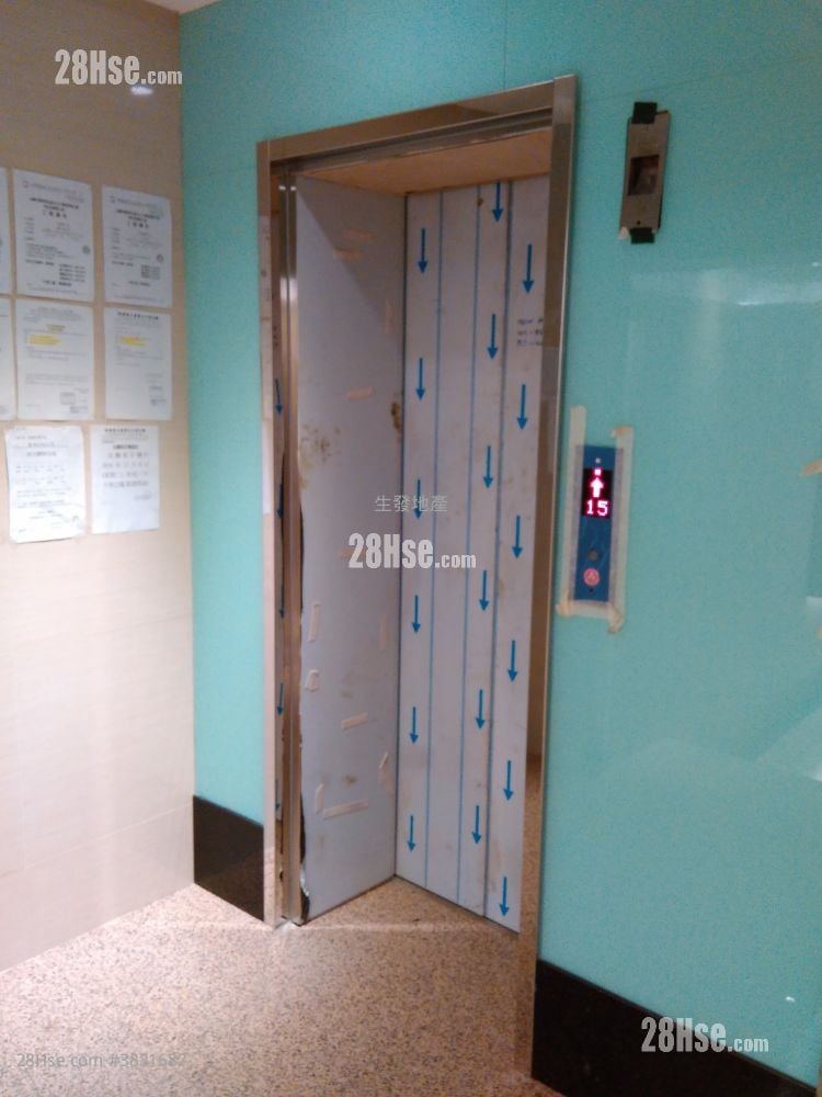 San Po Kong Mansion Rental 2 Bedrooms , 1 Bathroom 300 ft²
