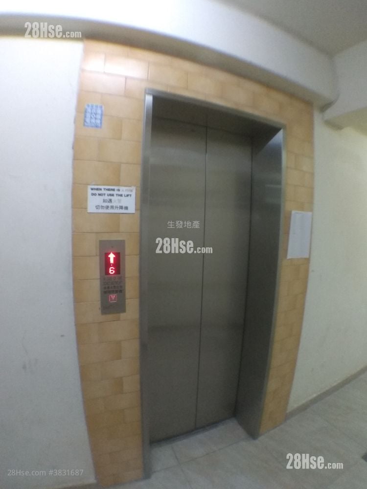 San Po Kong Mansion Rental 2 Bedrooms , 1 Bathroom 300 ft²