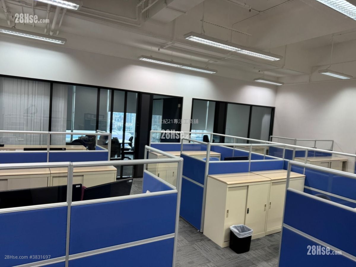 Billion Centre Rental