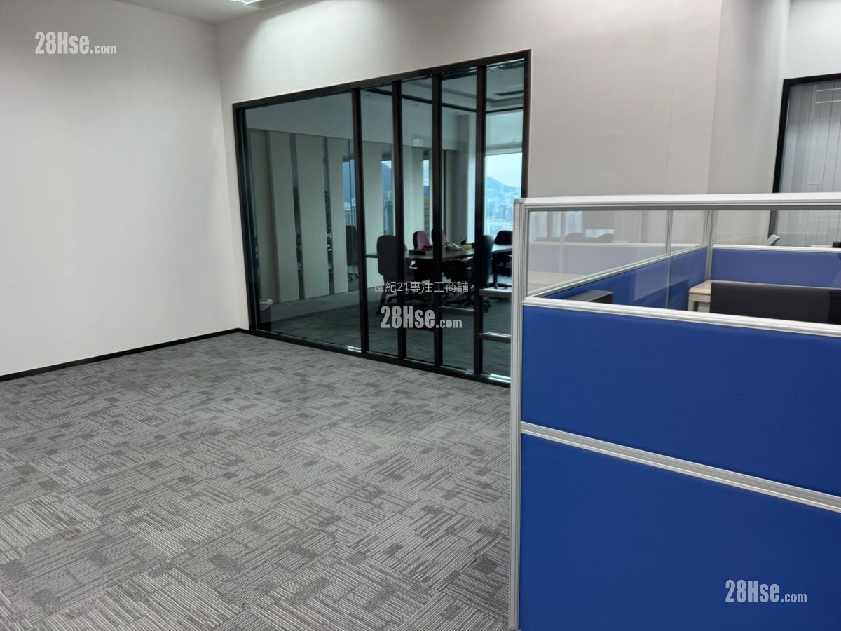 Billion Centre Rental