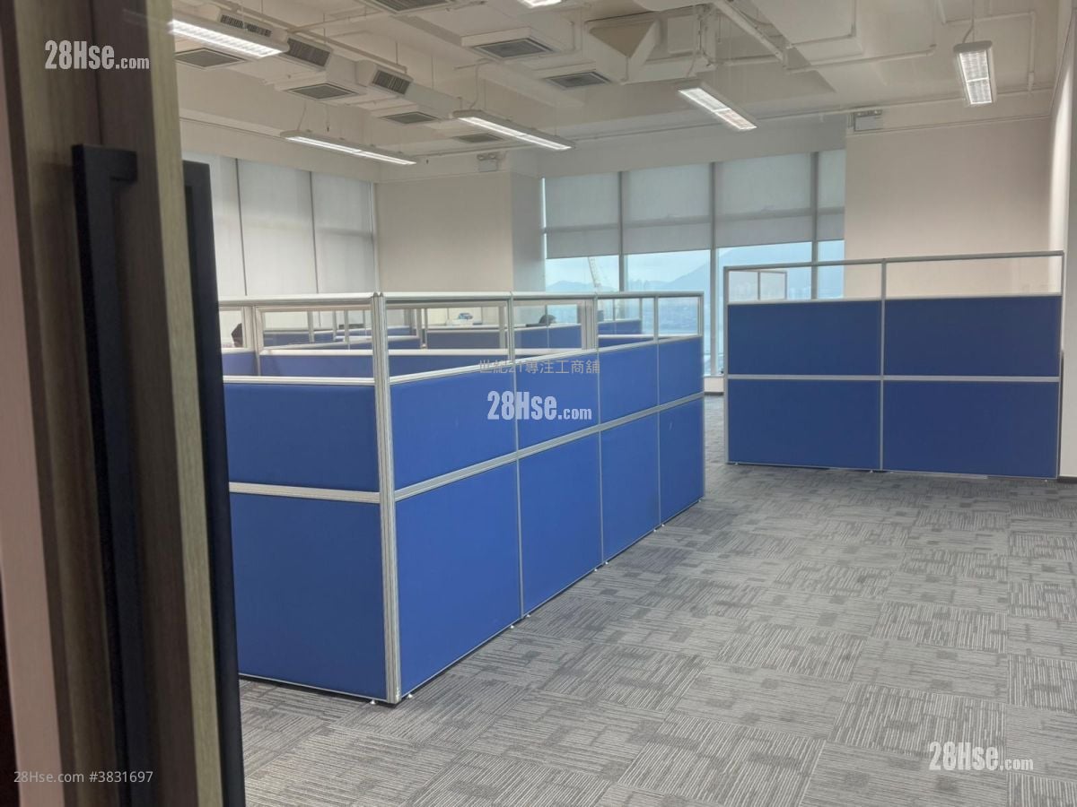 Billion Centre Rental