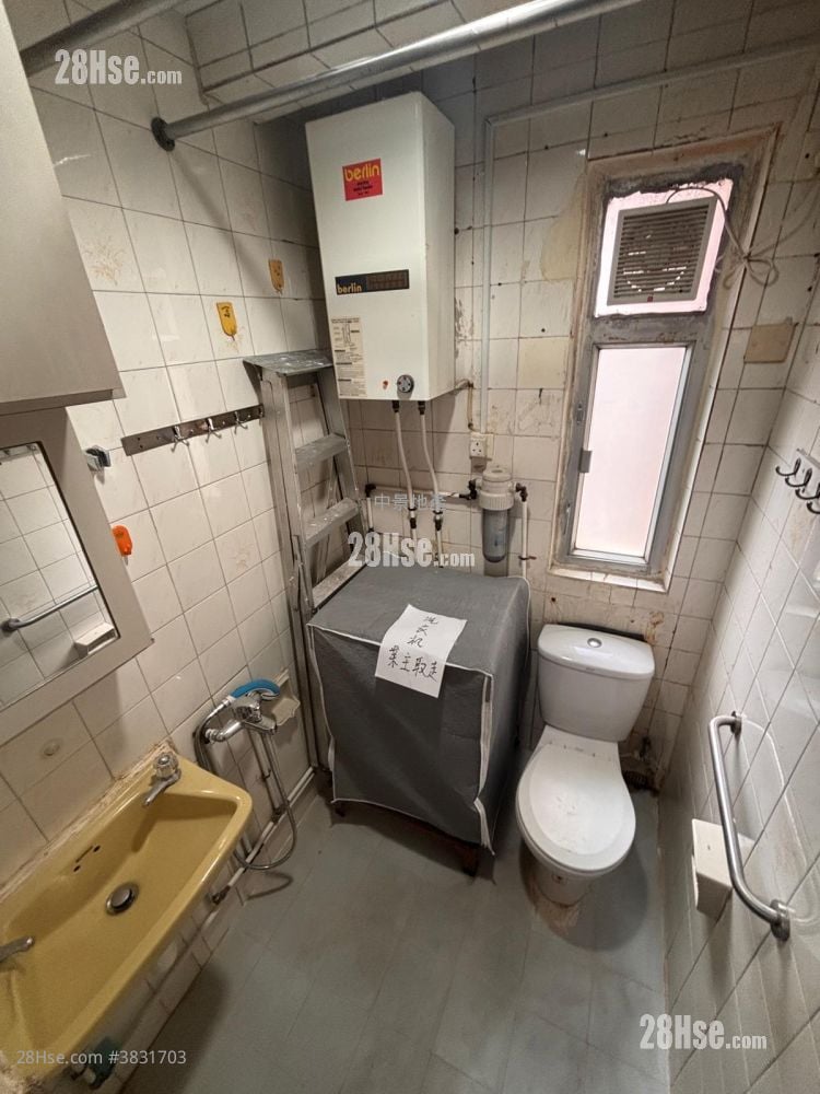 Fortuna Building Sell 2 Bedrooms , 1 Bathroom 255 ft²