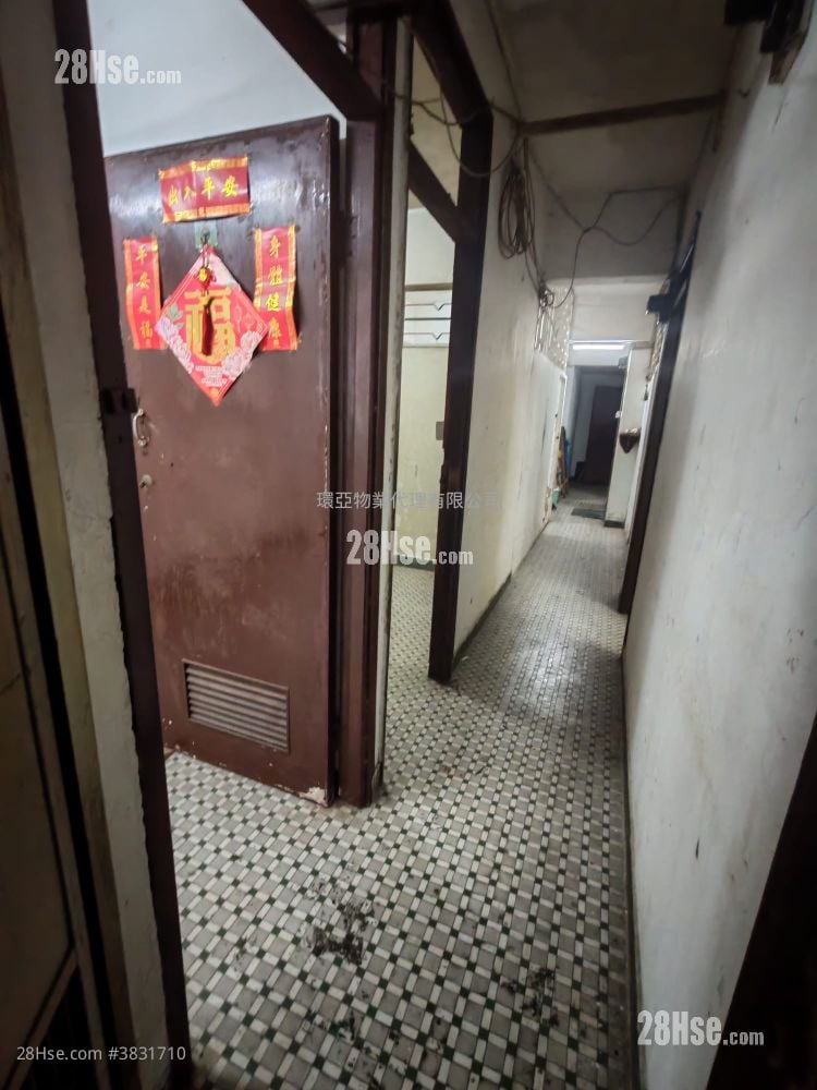 Joy Fat House Sell 5+ Bedrooms , 2 Bathrooms 766 ft²