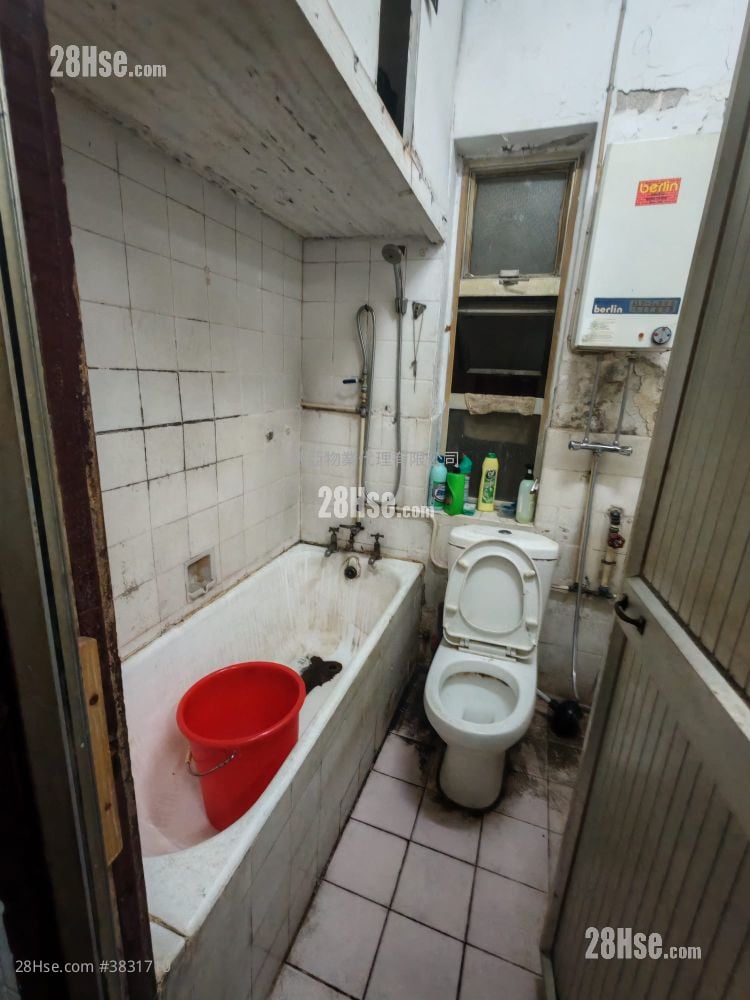 Joy Fat House Sell 5+ Bedrooms , 2 Bathrooms 766 ft²