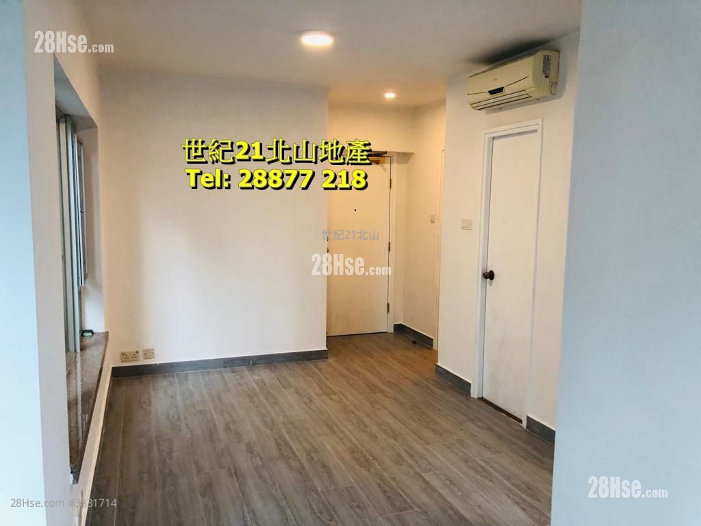 Supernova Stand Sell 2 Bedrooms , 1 Bathroom 322 ft²