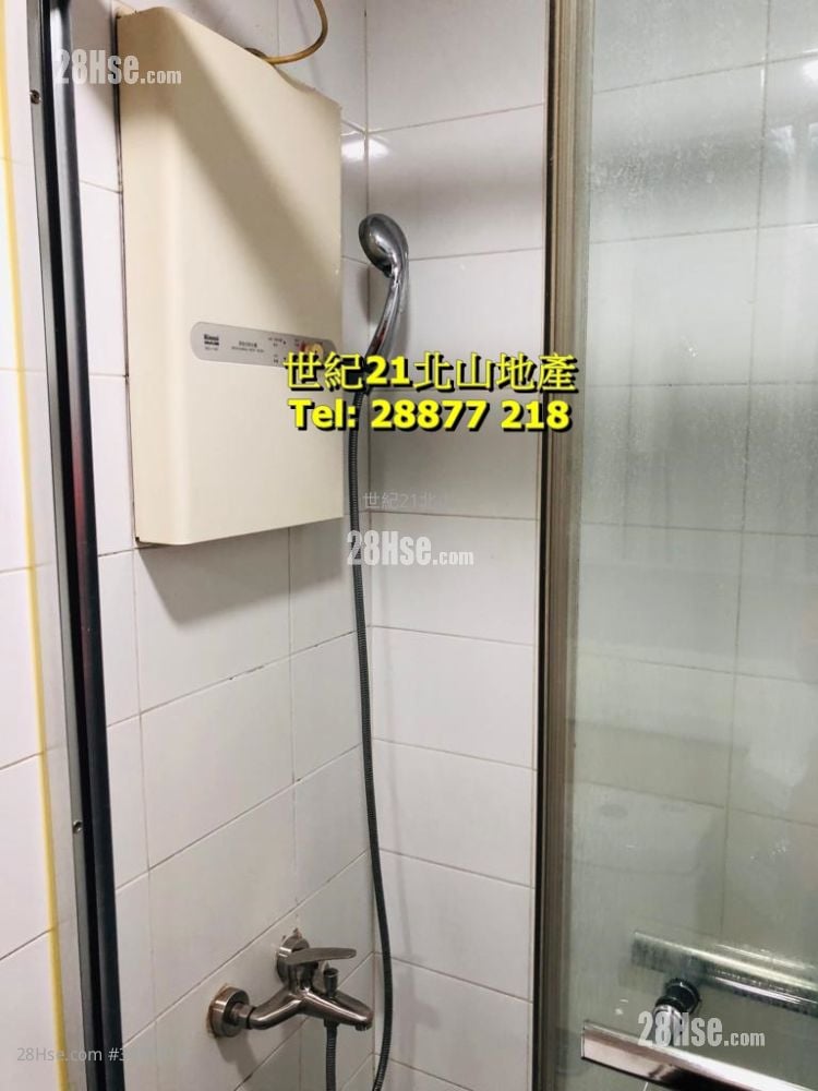 Supernova Stand Sell 2 Bedrooms , 1 Bathroom 322 ft²