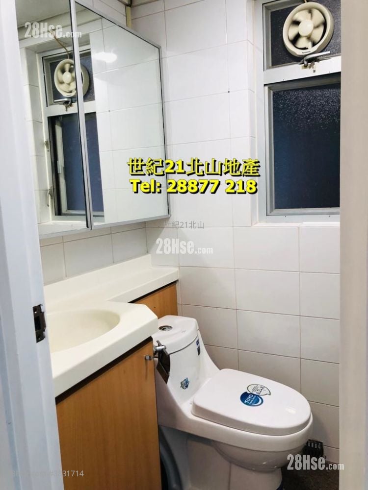 Supernova Stand Sell 2 Bedrooms , 1 Bathroom 322 ft²