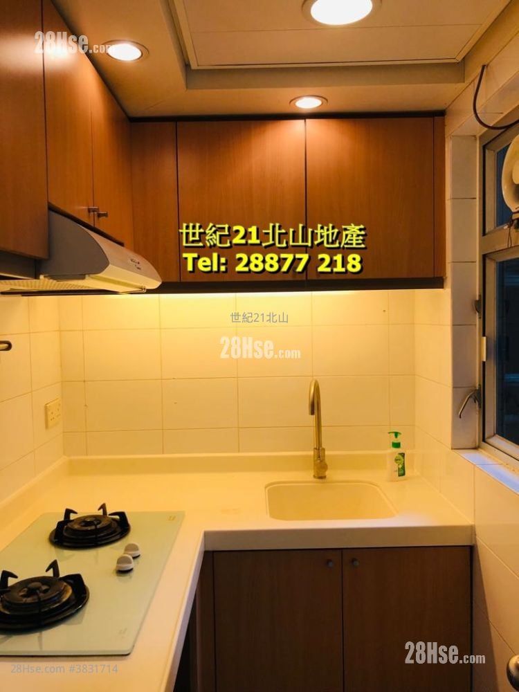 Supernova Stand Sell 2 Bedrooms , 1 Bathroom 322 ft²