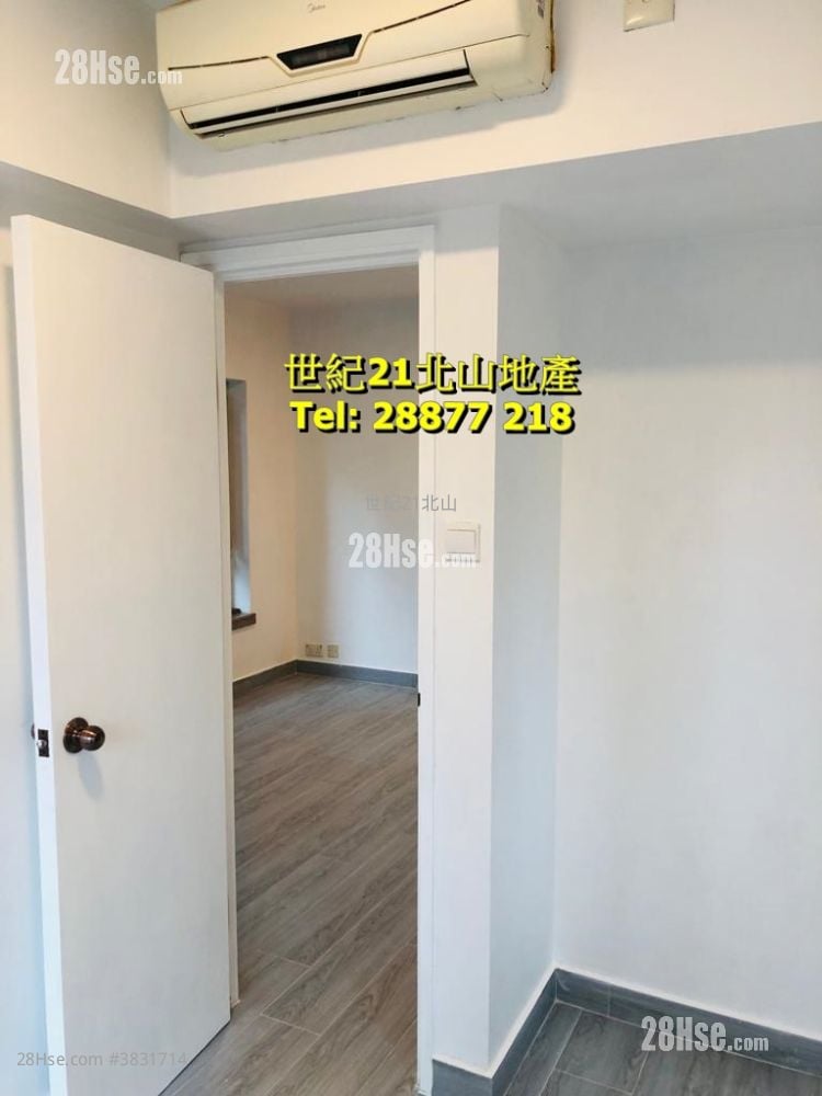 Supernova Stand Sell 2 Bedrooms , 1 Bathroom 322 ft²