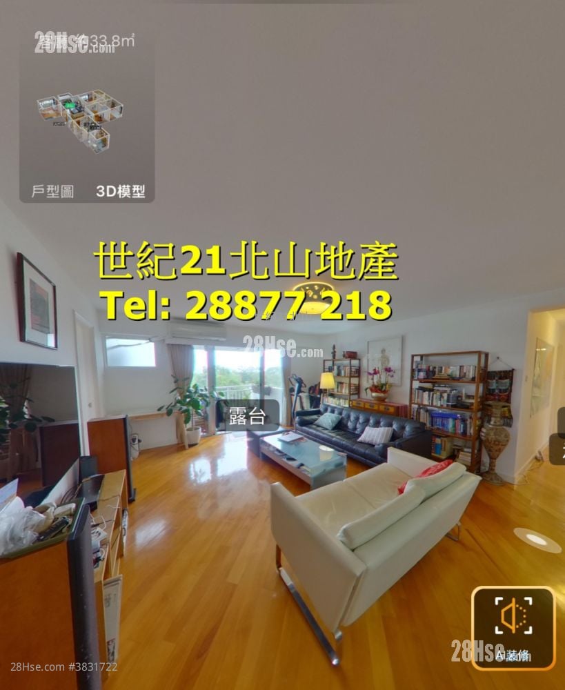 賽西湖大廈 售盤 4 房 , 3 浴室 1,467 平方呎