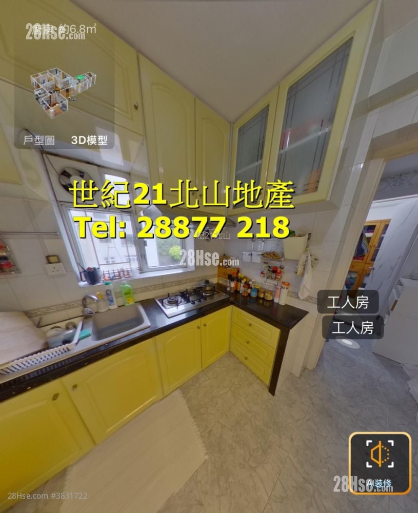 賽西湖大廈 售盤 4 房 , 3 浴室 1,467 平方呎
