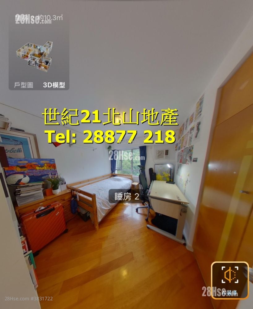 賽西湖大廈 售盤 4 房 , 3 浴室 1,467 平方呎