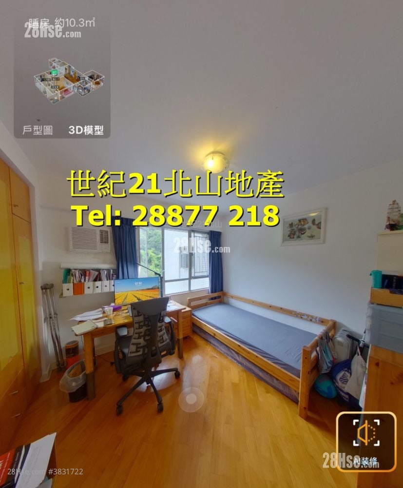 賽西湖大廈 售盤 4 房 , 3 浴室 1,467 平方呎