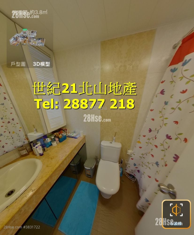 賽西湖大廈 售盤 4 房 , 3 浴室 1,467 平方呎