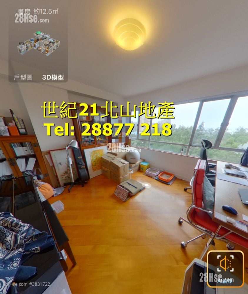 賽西湖大廈 售盤 4 房 , 3 浴室 1,467 平方呎