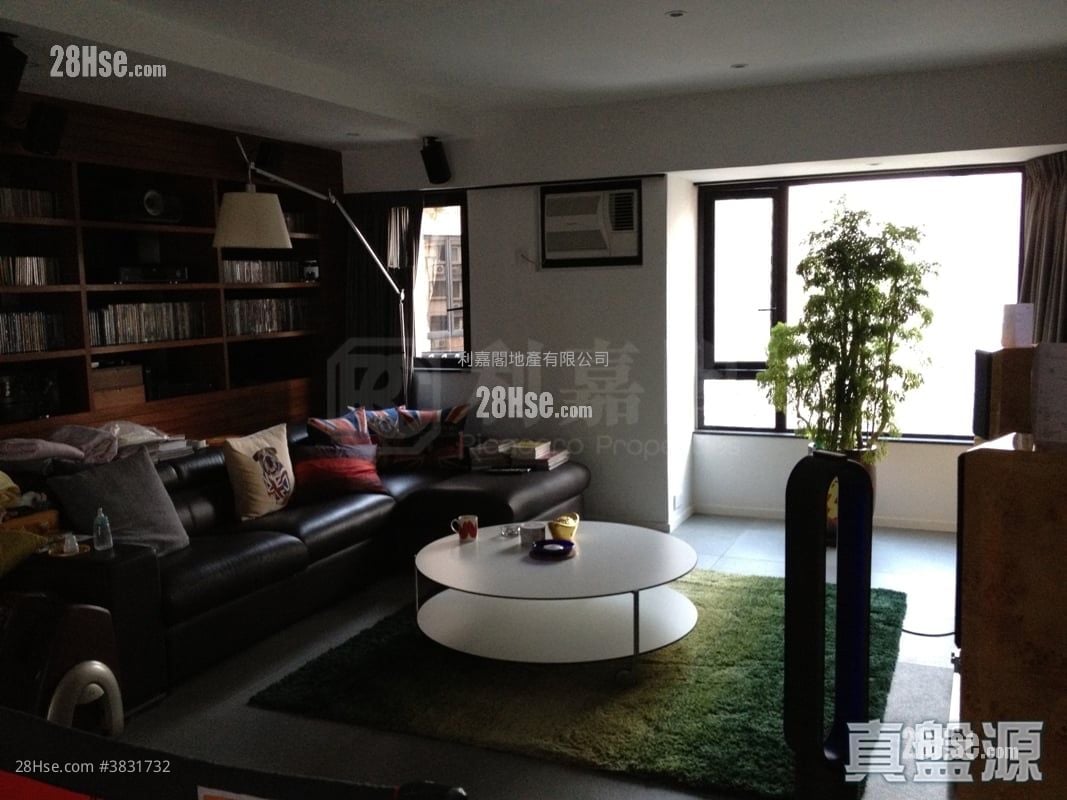 Kingsford Height Sell 3 Bedrooms 1,058 ft²