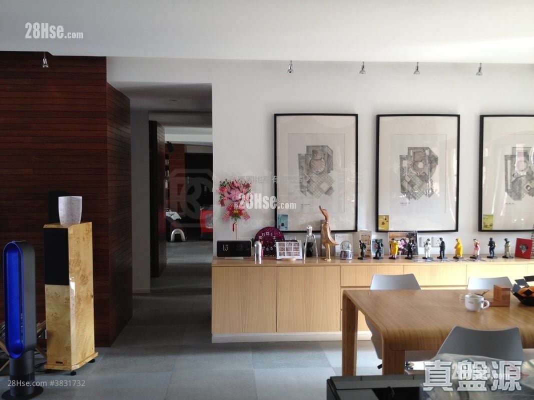 Kingsford Height Sell 3 Bedrooms 1,058 ft²