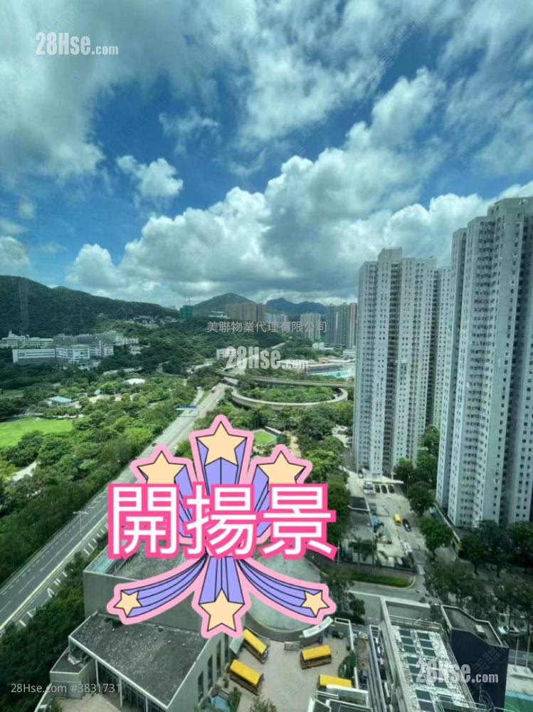 南豐廣場 售盤 3 房 607 平方呎