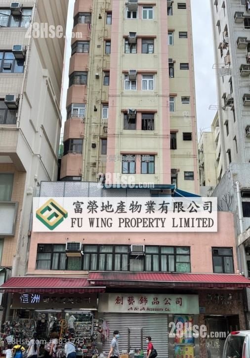 高明大廈 售盤 1 房 , 1 浴室 256 平方呎