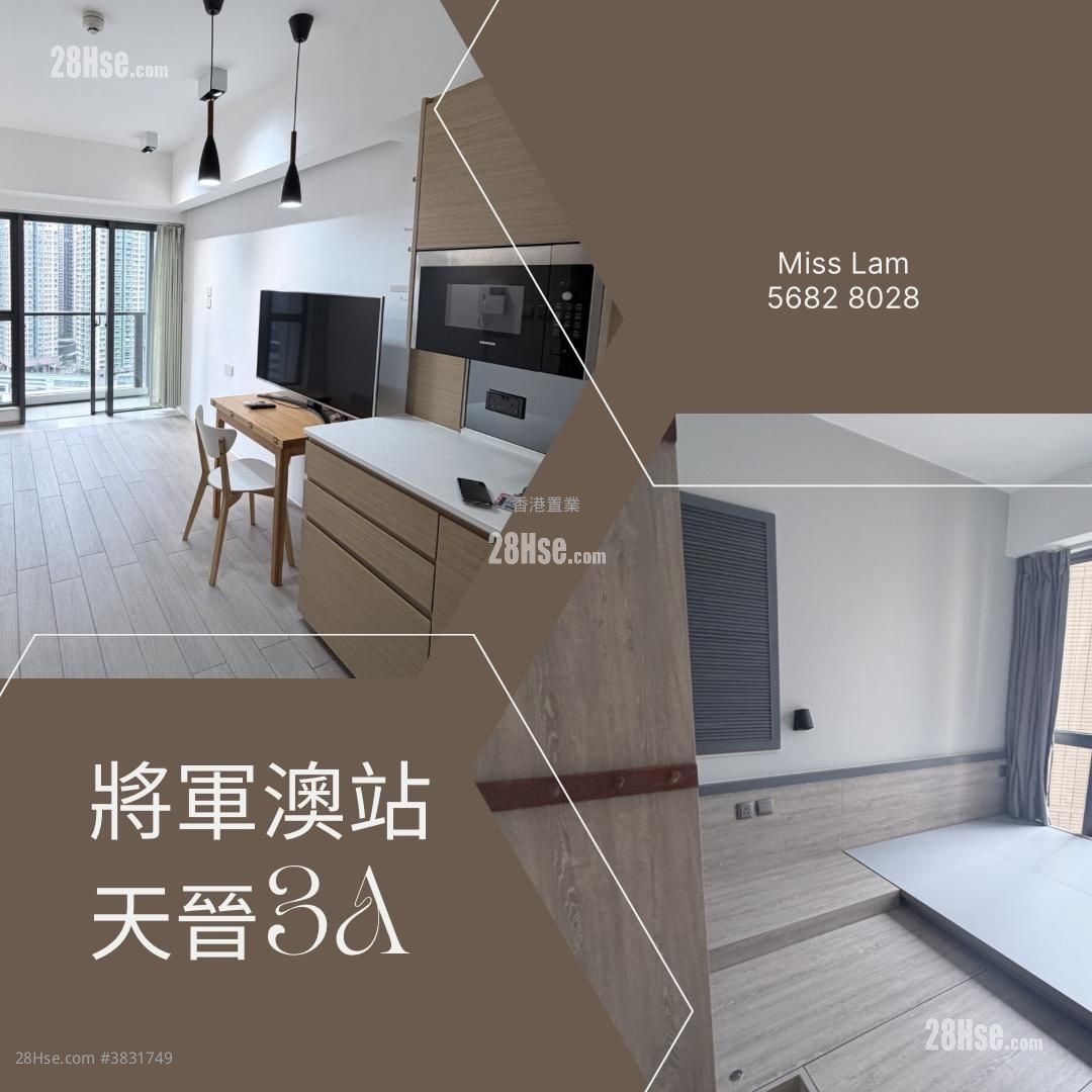 The Wings Rental 1 Bedroom , 1 Bathroom 362 ft²