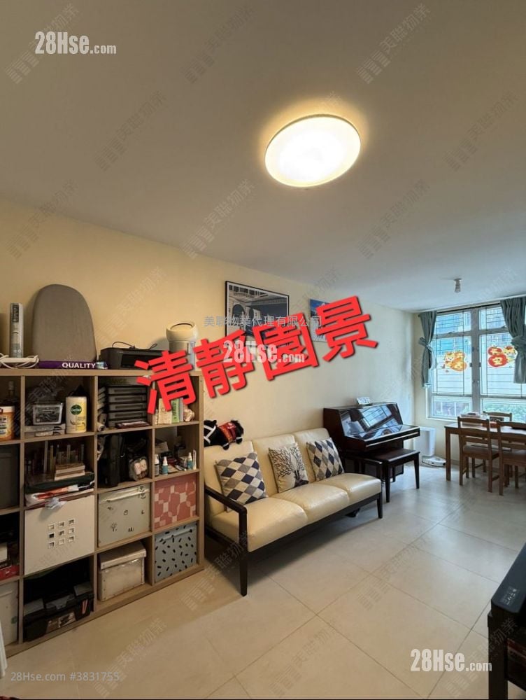Yung Ming Court Sell 1 Bathroom 372 ft²