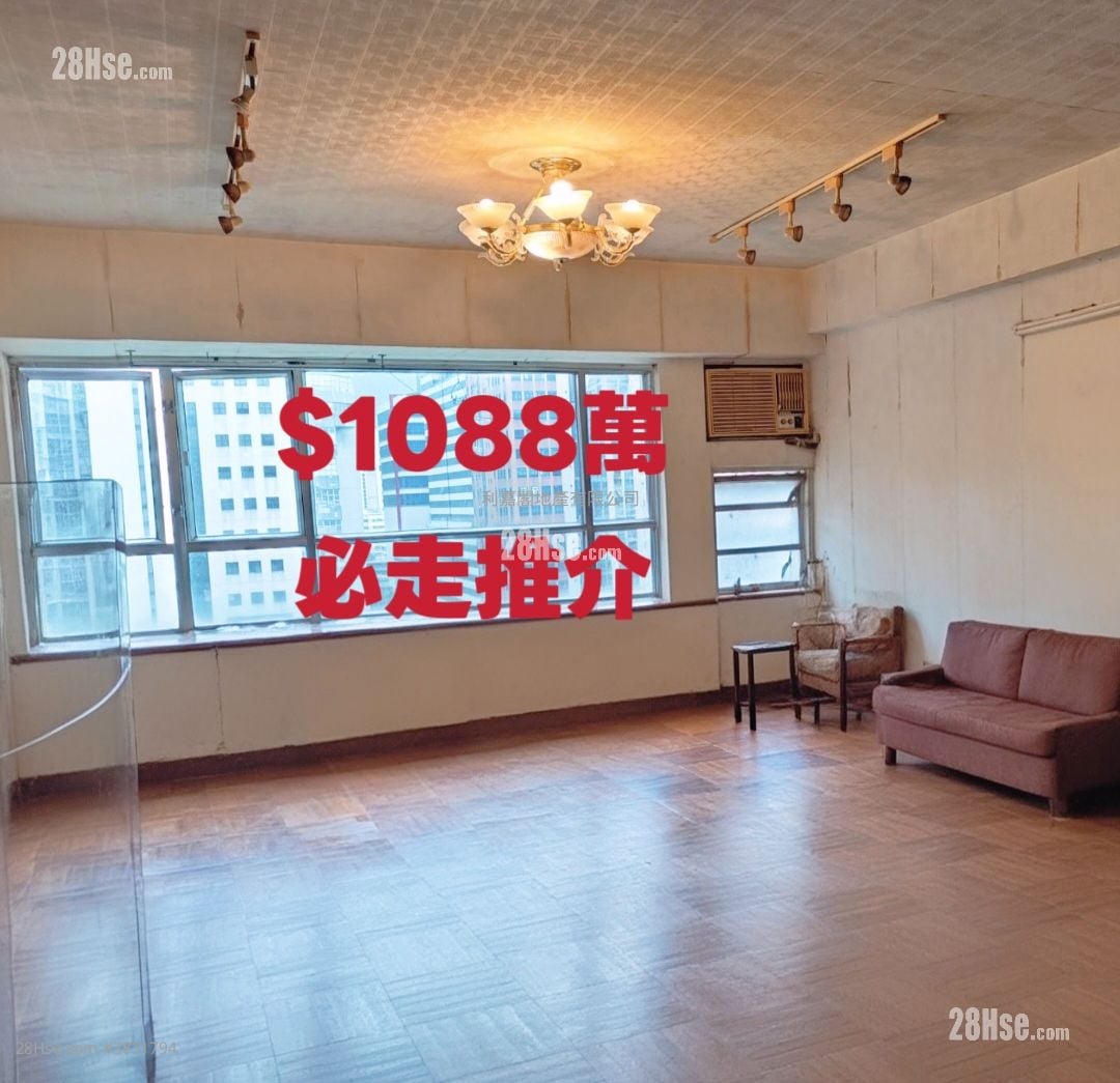 Garden Vista Sell 3 Bedrooms , 2 Bathrooms 908 ft²