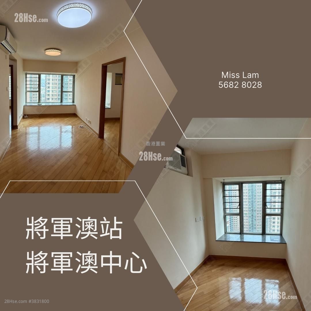 將軍澳中心 租盤 2 房 , 1 浴室 436 平方呎