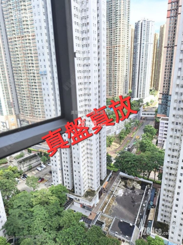 On Ning Garden Sell 3 Bedrooms , 1 Bathroom 583 ft²