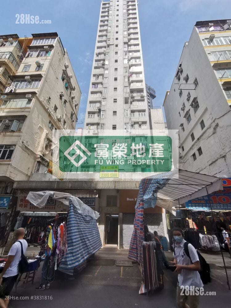 时兴大厦 售盘 2 房 , 1 浴室 290 平方尺