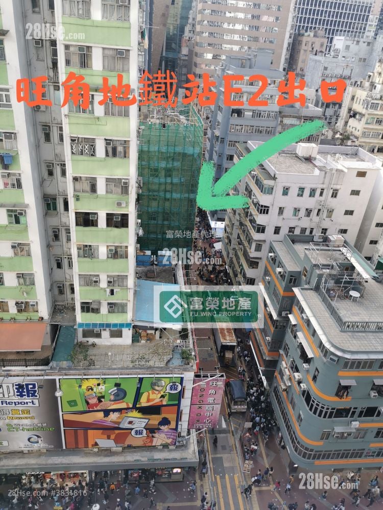 时兴大厦 售盘 2 房 , 1 浴室 290 平方尺