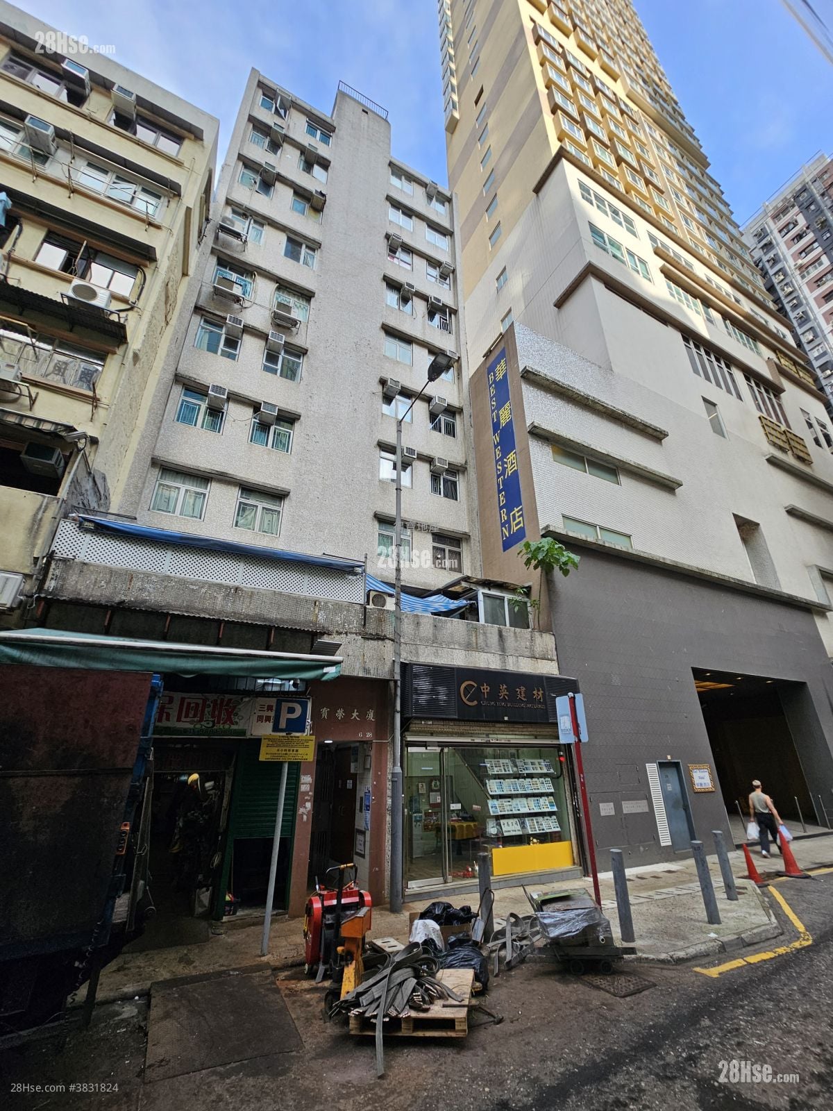 Apartment Sell 2 Bedrooms , 1 Bathroom 260 ft²