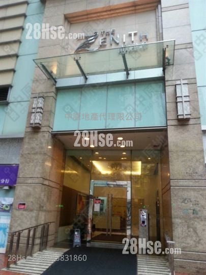The Zenith Sell 2 Bedrooms 487 ft²