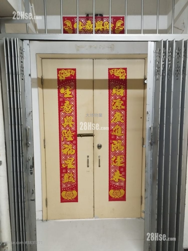 Tak Lee Industrial Centre Rental Studio , 1 Bathroom 450 ft²