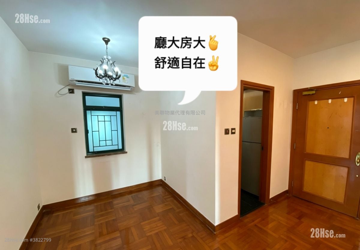 East Point City Sell 2 Bedrooms 524 ft²