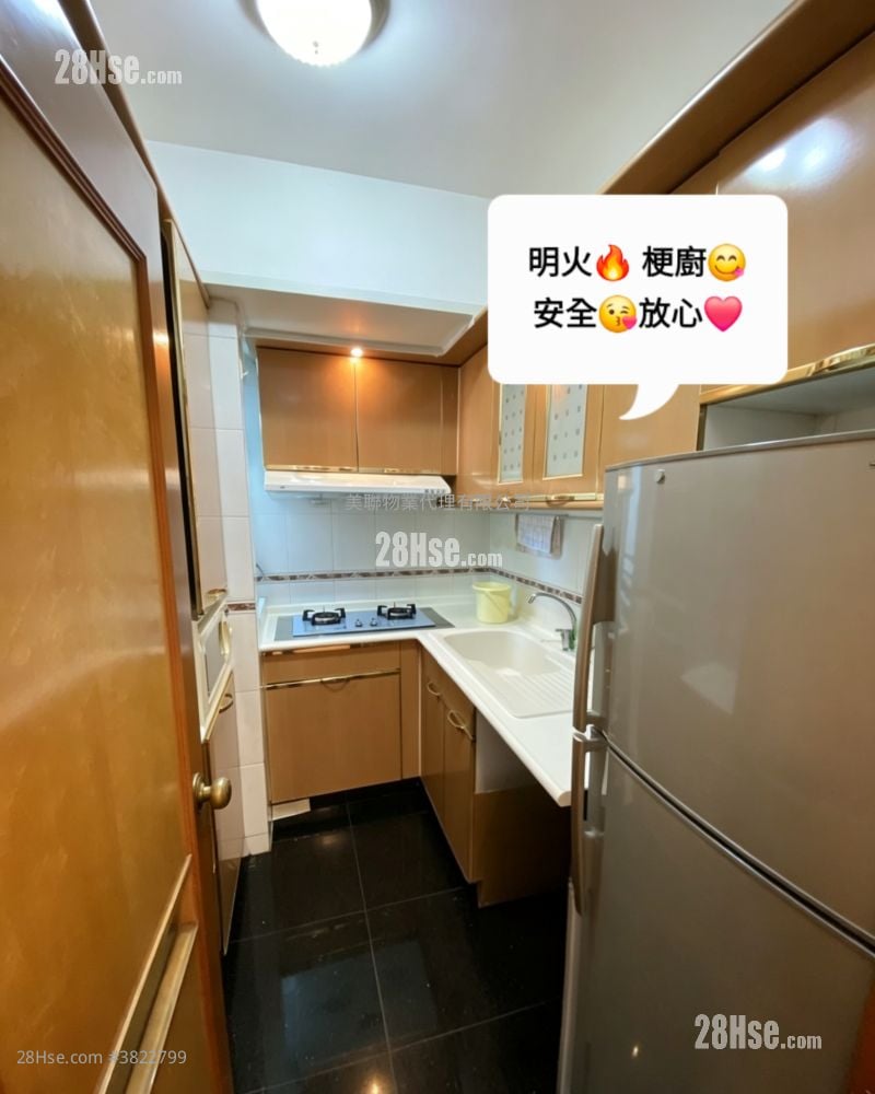 East Point City Sell 2 Bedrooms 524 ft²