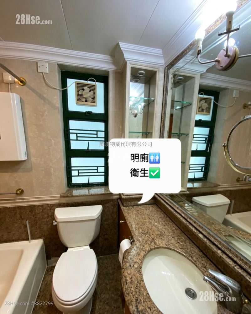 East Point City Sell 2 Bedrooms 524 ft²