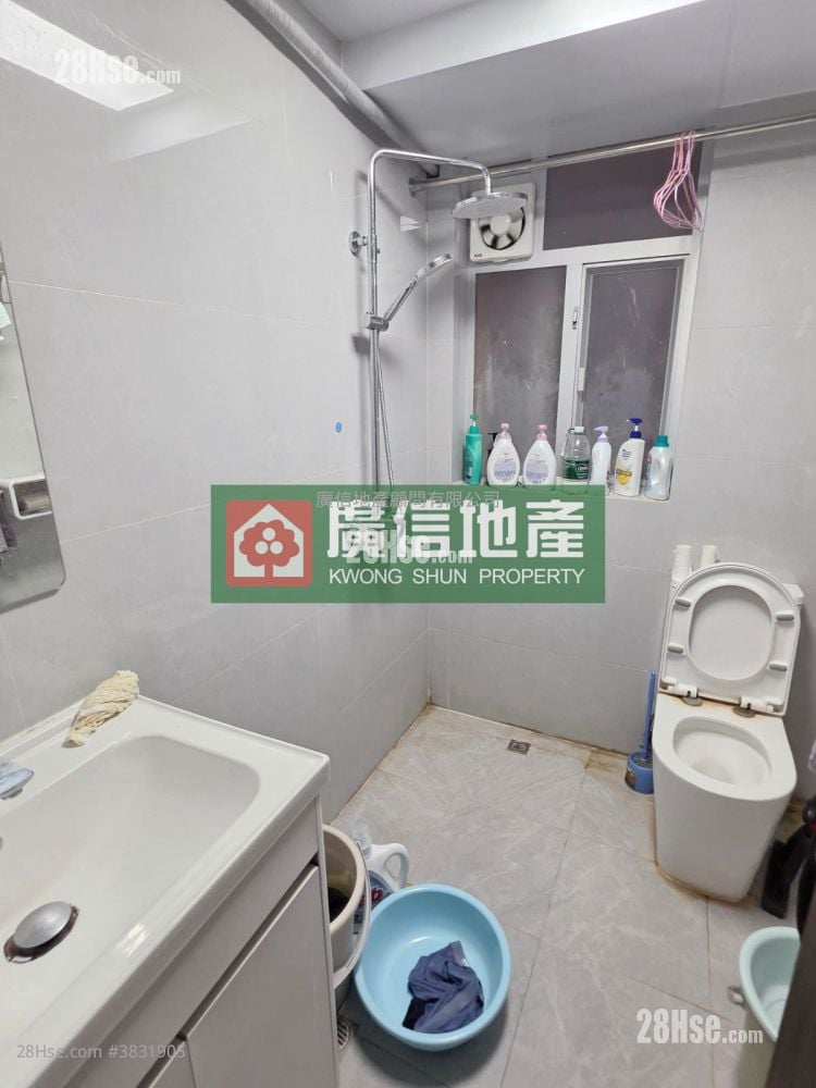 Wing Tak Building Sell 2 Bedrooms , 1 Bathroom 550 ft²