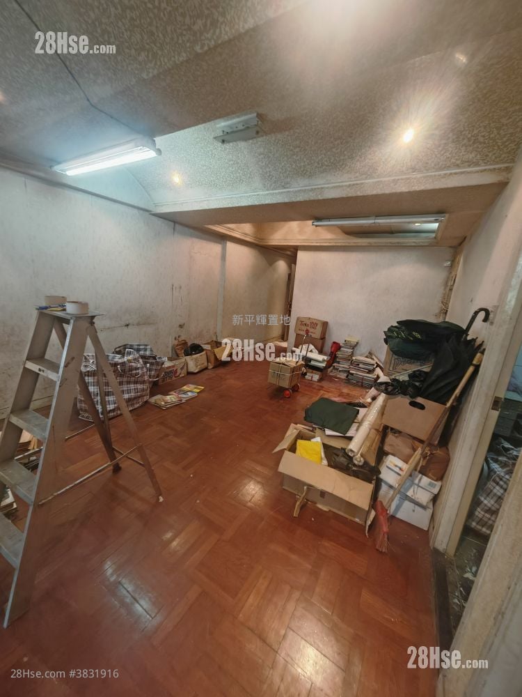 Hong Lok Mansion Sell 3 Bedrooms , 1 Bathroom 541 ft²